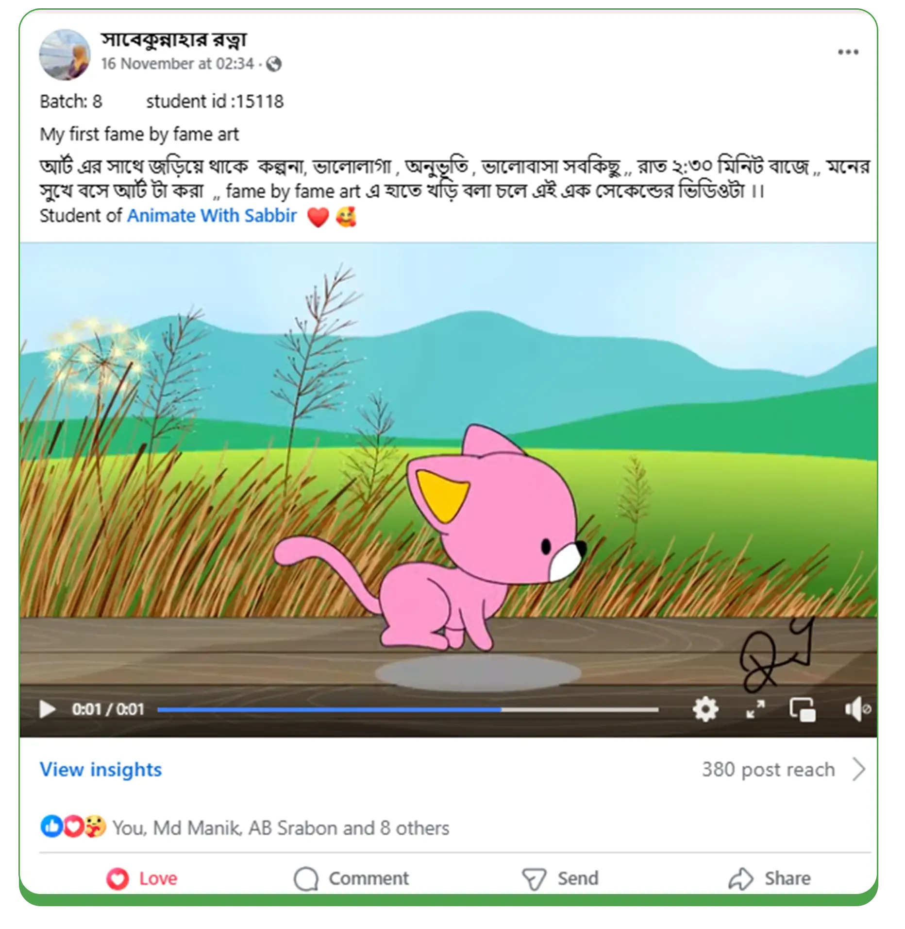 10 Student Facebook