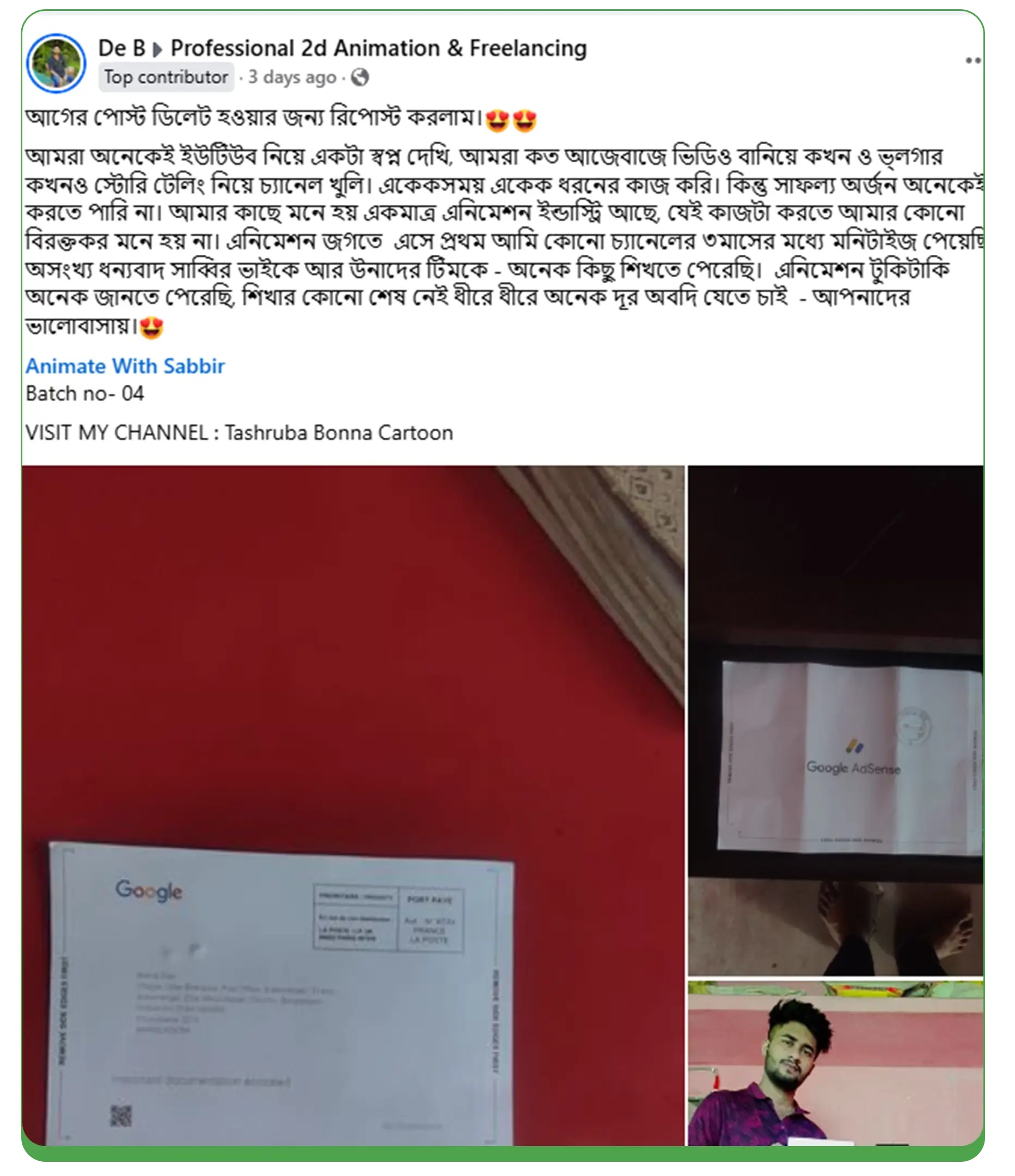 3 Student Facebook