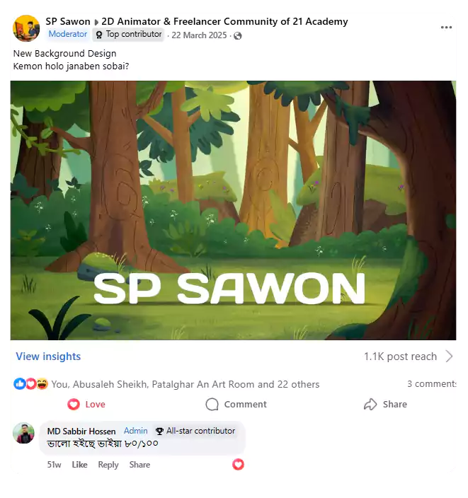 16 Sp Shown