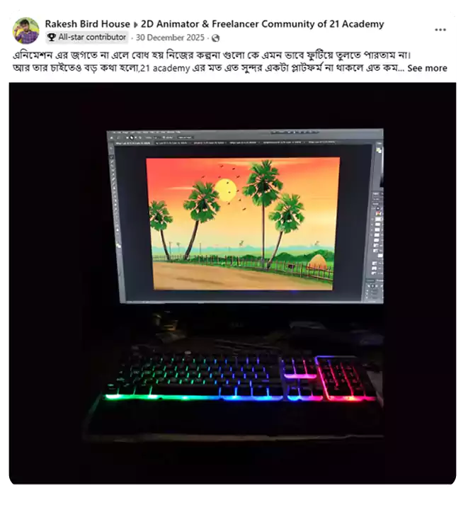 5 Rakesh bird